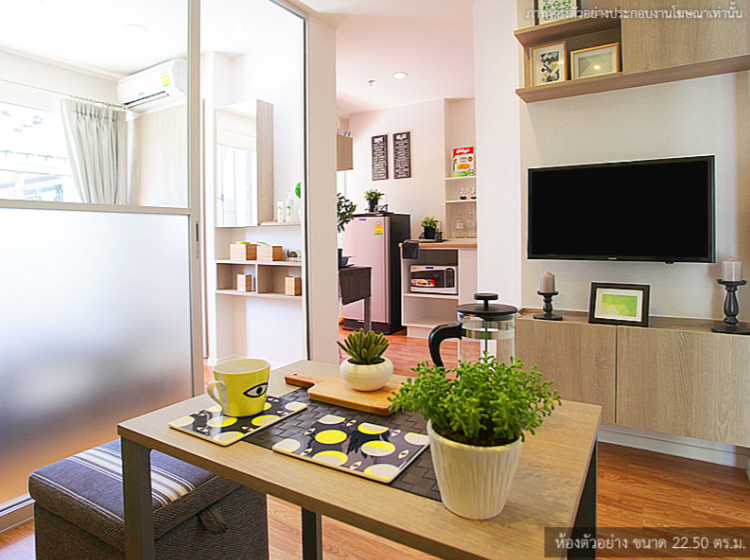 รูปภาพ ลุมพินี พาร์ค เพชรเกษม 98 เฟส 2 (Lumpini Park Phetkasem 98 Phase 2)