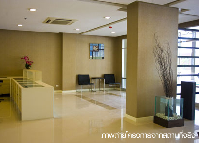 รูปภาพ ลุมพินี เพลส พระราม 9-รัชดา (เฟส 1) (Lumpini Place Rama 9-Ratchada)