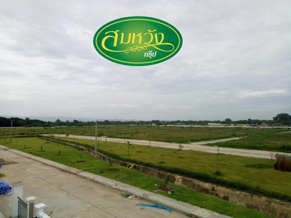 รูปภาพ สมหวัง สันกำแพง (Somwang san kamphaeng)