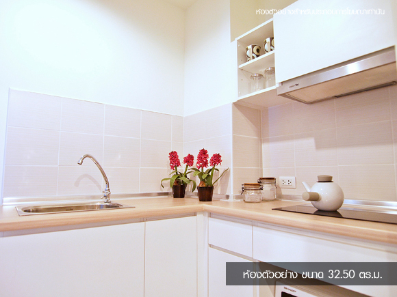 รูปภาพ ลุมพินี วิลล์ นาเกลือ-วงศ์อมาตย์ เฟสใหม่ (Lumpini Ville Naklua-Wongamat)