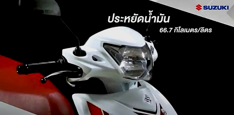 รูปภาพ ซูซูกิ Suzuki Smash 115 Fi FV115JA ปี 2021