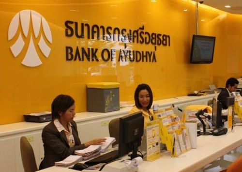 รูปภาพ บัญชีเงินฝากประจำทั่วไป-ธนาคารกรุงศรี (BAY)