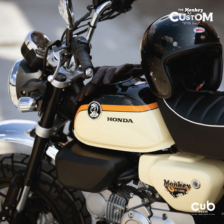 รูปภาพ ฮอนด้า Honda Monkey Sammy Sand ปี 2021