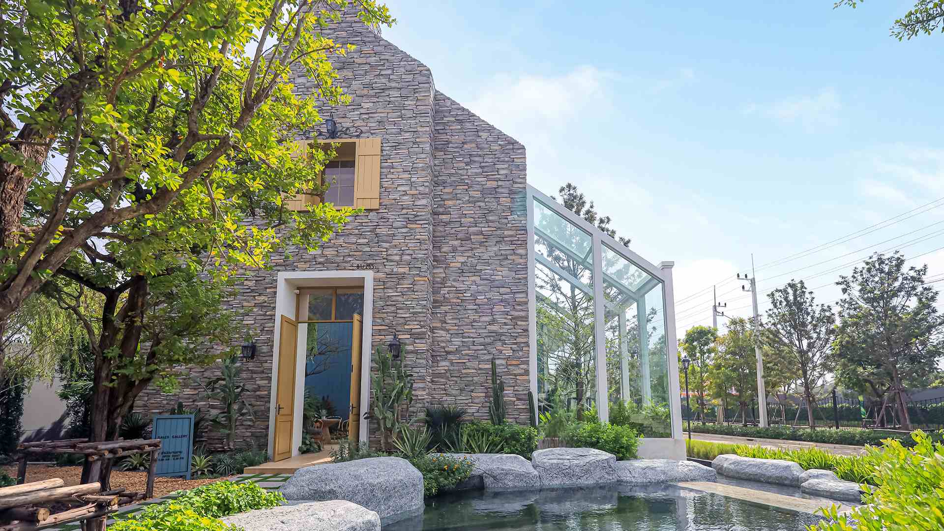 รูปภาพ อัญญ่า เพชรเกษม - สาย 4 (Anya Petchkasem - Sai 4)