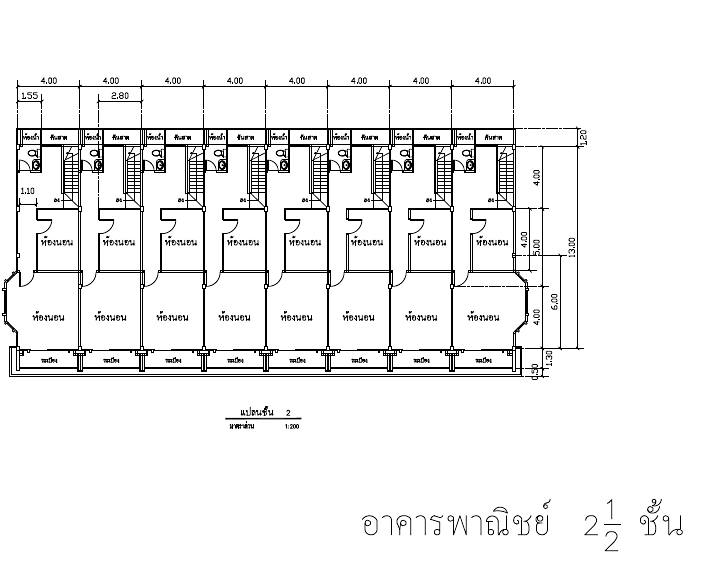 รูปภาพ ปัณณทรัพย์ 8 (Pannasub 8)