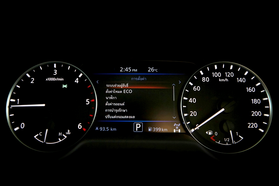 รูปภาพ นิสสัน Nissan Navara Double Cab Calibre E 6MT ปี 2024