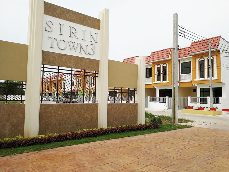 รูปภาพ สิรินทาวน์ 3 ประชาอุทิศ 90 (Sirin Town 3 Prachauthit 90)