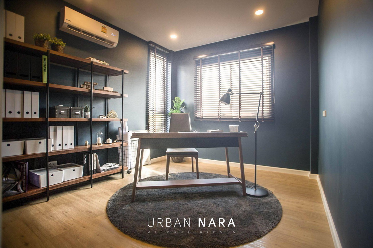 รูปภาพ เออเบิน นารา แอร์พอร์ต - บายพาส (Urban Nara Airport - Bypass)