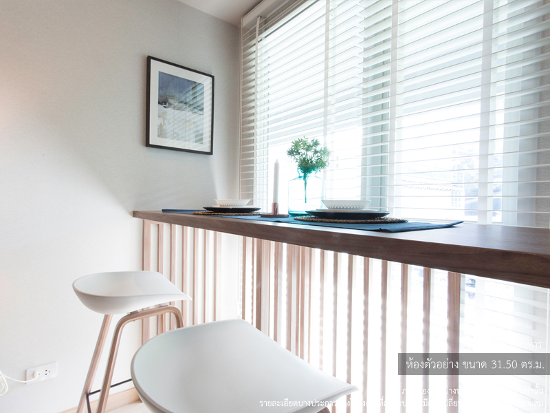 รูปภาพ ลุมพินี ซีเล็คเต็ด สุทธิสาร-สะพานควาย (Lumpini Selected Sutthisan-Saphankwai)