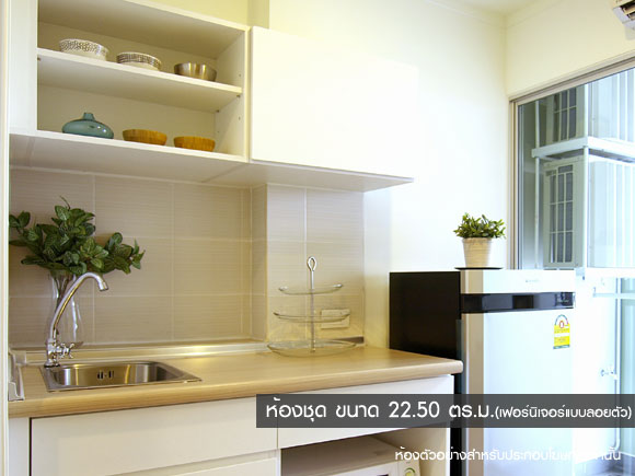 รูปภาพ ลุมพินี พาร์ค รัตนาธิเบศร์-งามวงศ์วาน (Lumpini Park Rattana Thibet-Ngamwongwan)