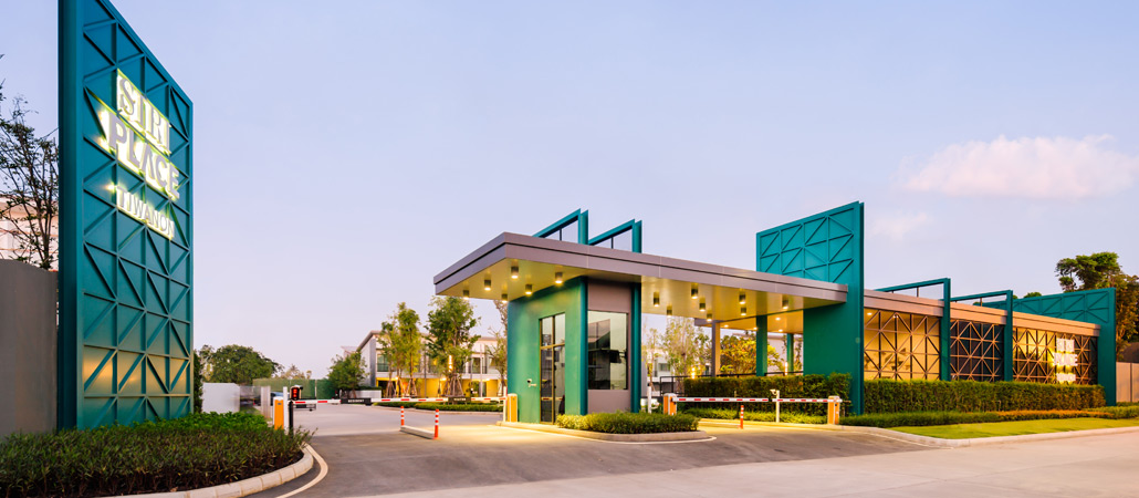 รูปภาพ สิริ เพลส ติวานนท์ (Siri Place Tiwanon)