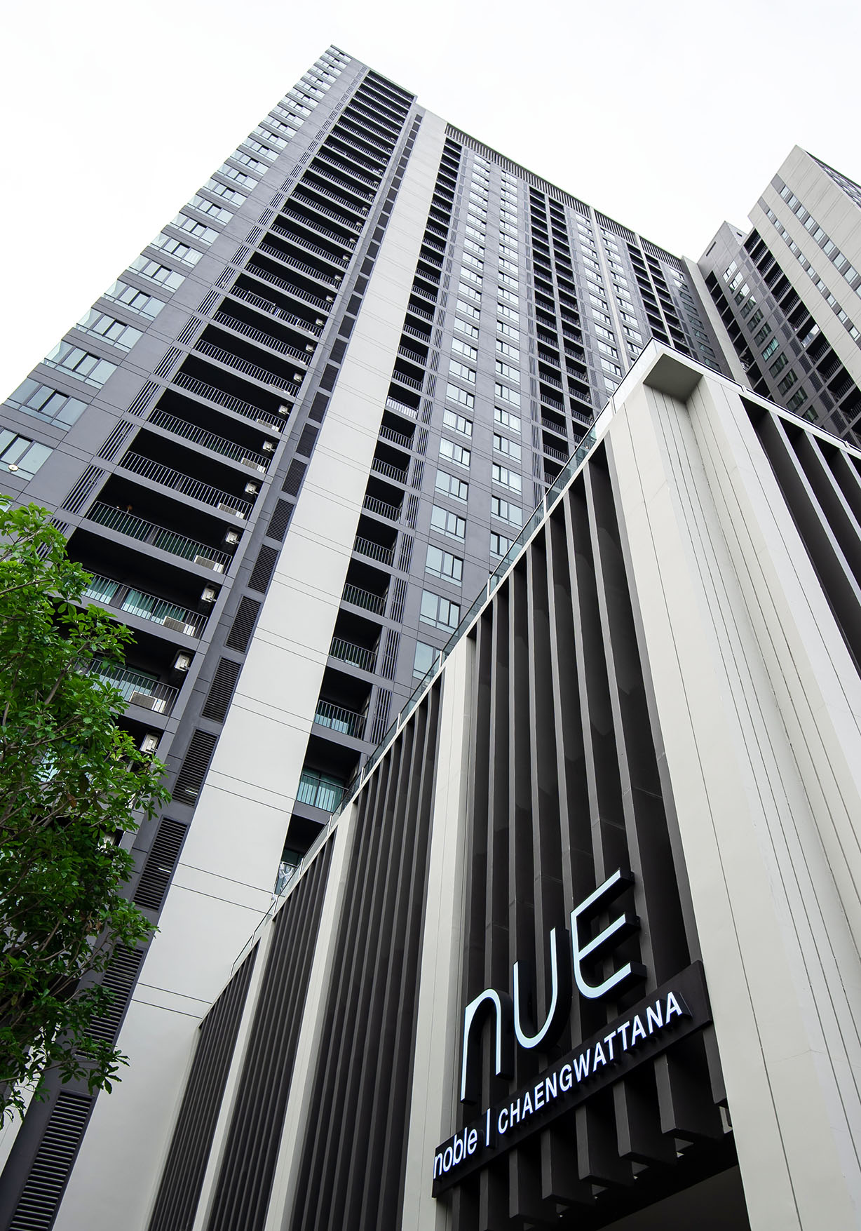 รูปภาพ นิว โนเบิล แจ้งวัฒนะ (NUE Noble Chaengwattana)