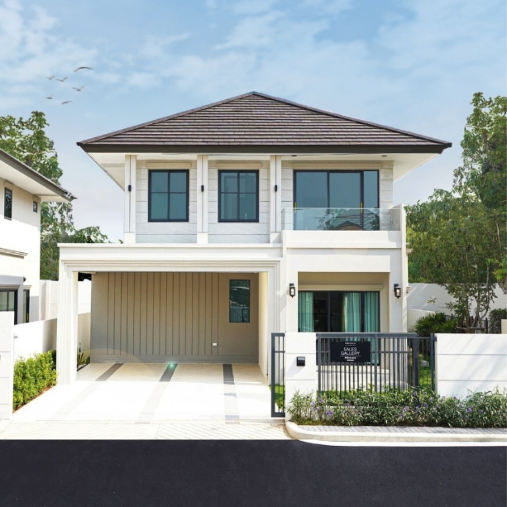 รูปภาพ ไพรเวซี่ เซคเคิร์น เอดิชั่น ศรีราชา (Privacy Second Edition Sriracha)