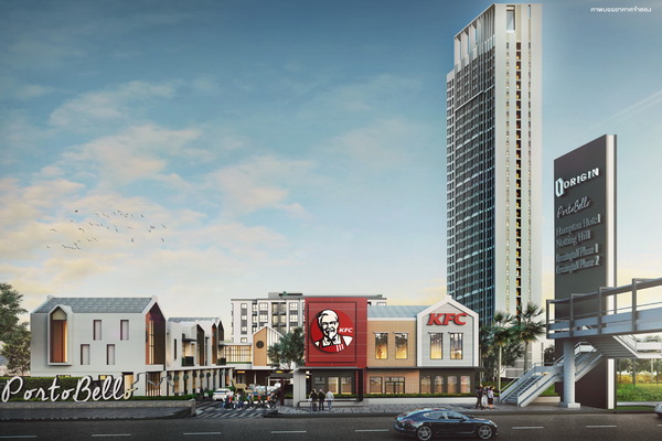 รูปภาพ นอตติ้ง ฮิลล์ แหลมฉบัง-ศรีราชา (Notting Hill Laemchabang-Sriracha)