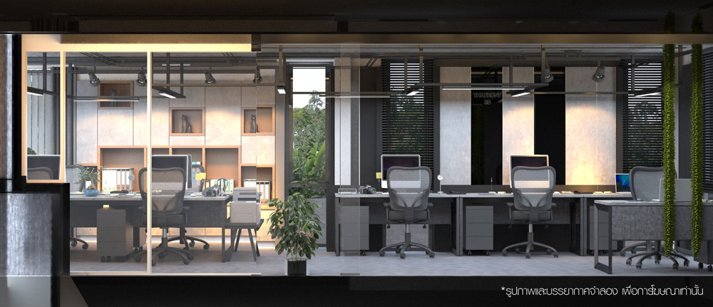 รูปภาพ เดอะ ฟรอนท์ ลาดพร้าว-รัชดา (The Front Ladprao-Ratchada)