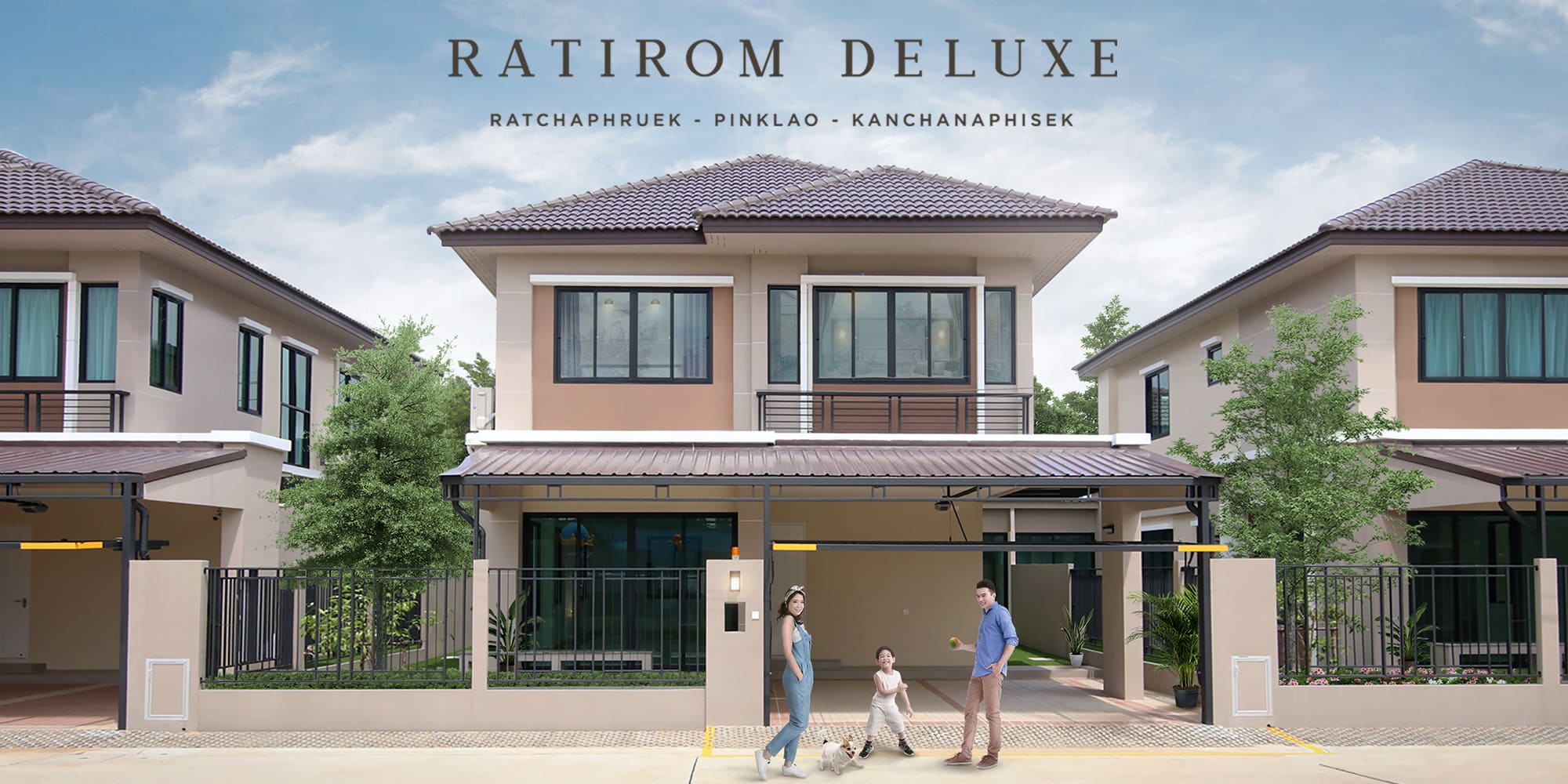 รูปภาพ รติรมย์ ดีลักซ์ ราชพฤกษ์-ปิ่นเกล้า-กาญจนาภิเษก (Ratirom Deluxe Ratchaphruek-Pinklao-Kanchanaphisek)