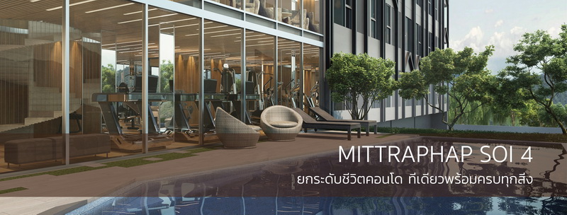 รูปภาพ ไรส์ คอนโด (Rise Condo)