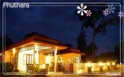 รูปภาพ บ้านภูธารา ปากช่อง (Phuthara Pakchong)