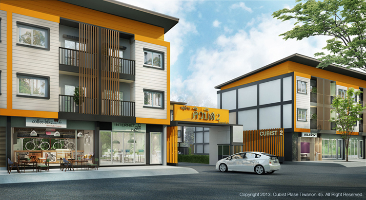 รูปภาพ คิวบิส 2 ติวานนท์ 45 (Cubist 2 Tiwanon 45)