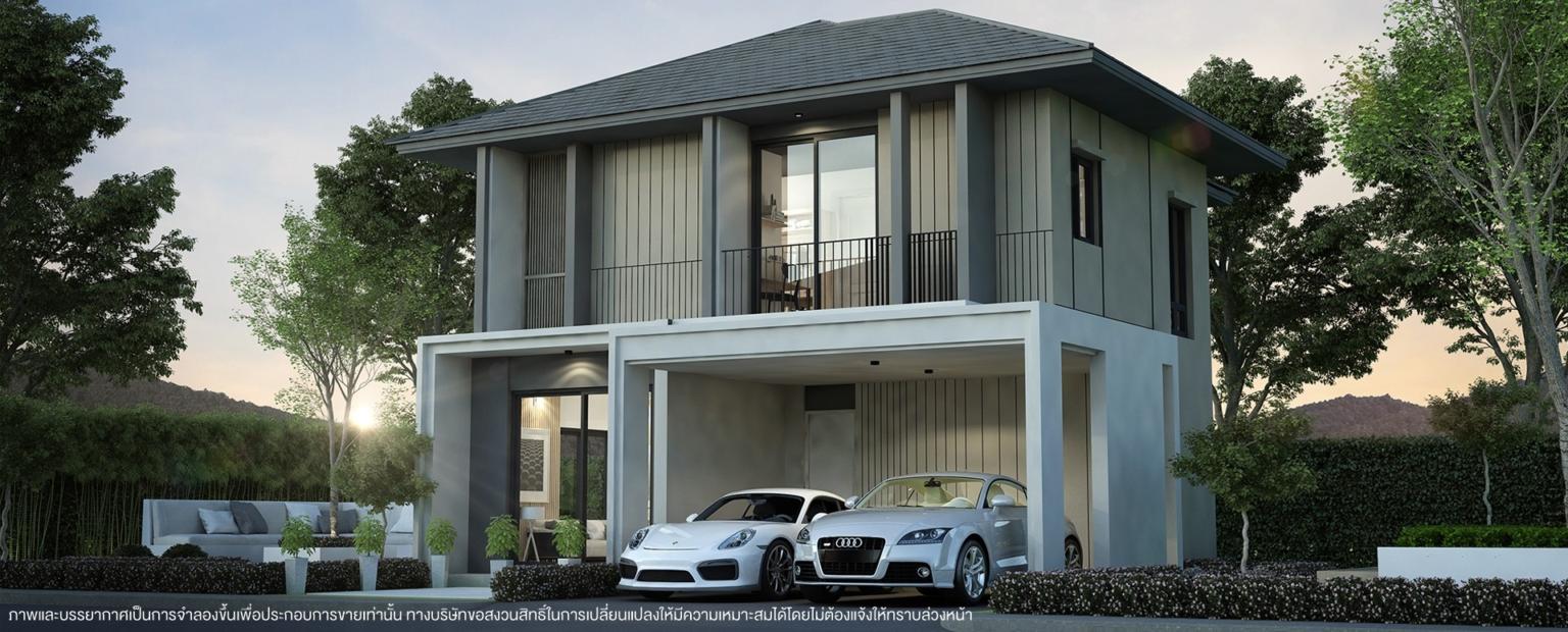 รูปภาพ ดิ เออบาน่า +6 (The Urbana +6)