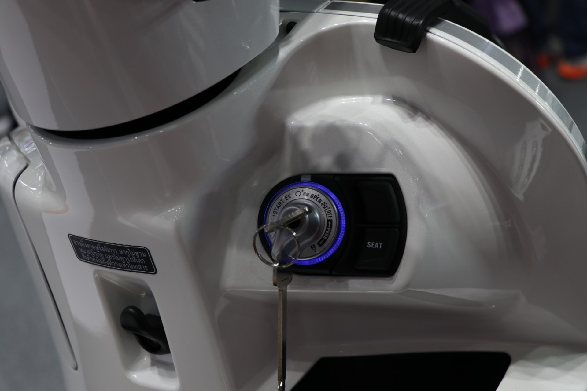 รูปภาพ ไอ-มอเตอร์ i-motor Vapor CBS ปี 2023