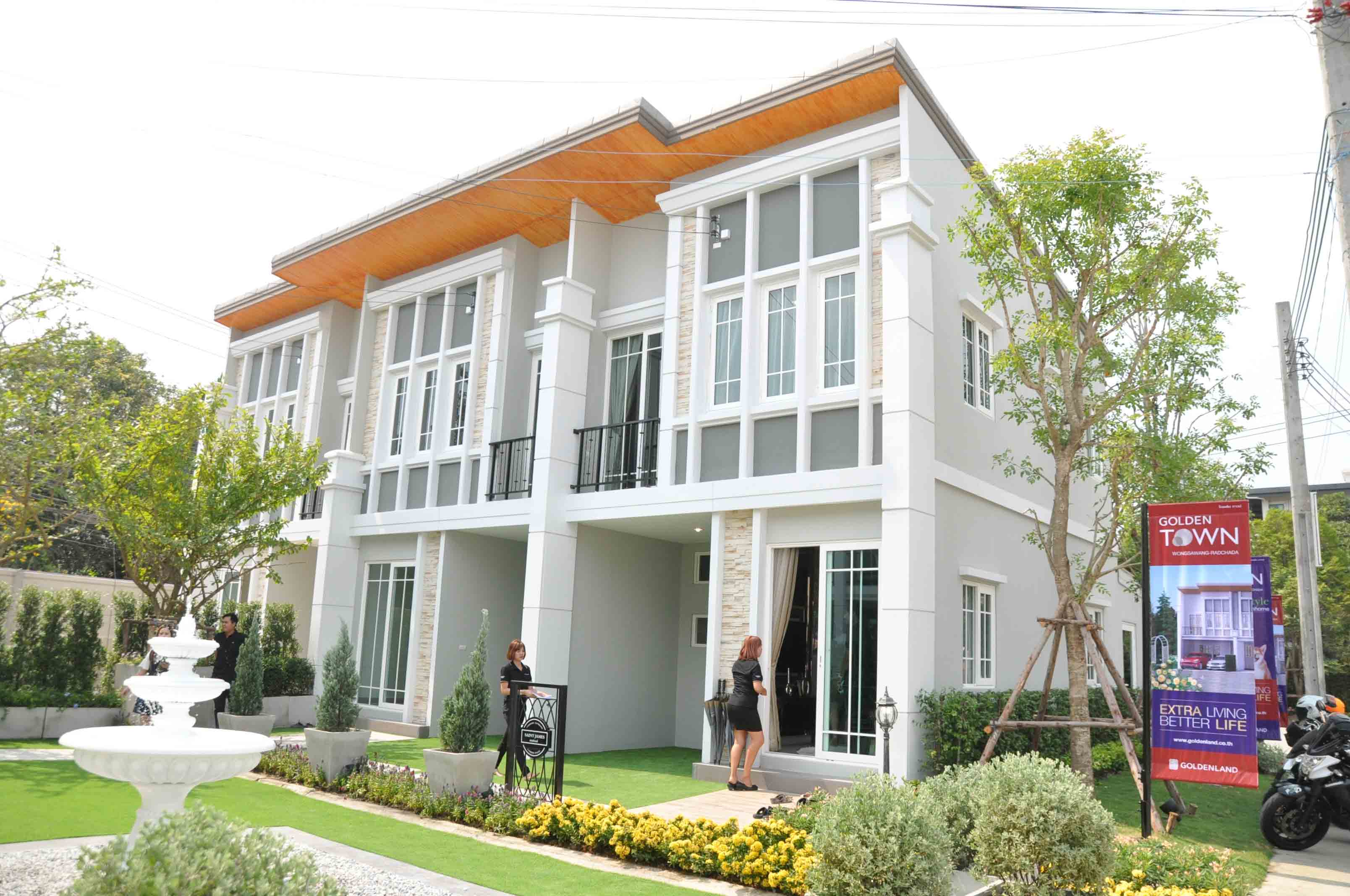 รูปภาพ โกลเด้น ทาวน์ วงศ์สว่าง-รัชดา (Golden Town Wongsawang - Ratchada)