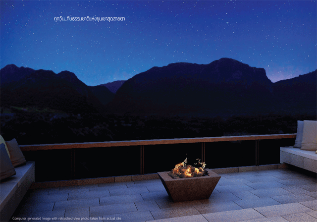 รูปภาพ แสนดาว-เขาใหญ่ (Sandao-Khaoyai)