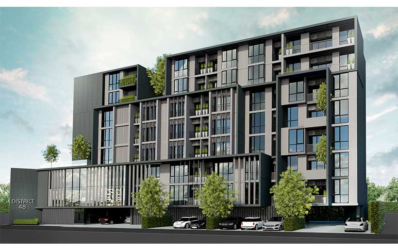 รูปภาพ ดิสทริค 48 (District 48)