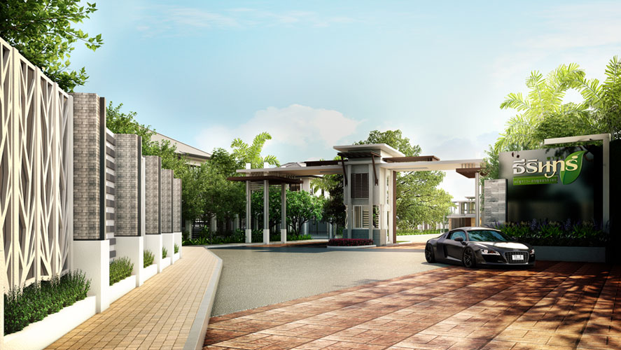 รูปภาพ ธีรินทร์พาร์ค จรัญฯ 13 - กาญจนาภิเษก (Teerin Park Charan 13 - Kanchanapisek)