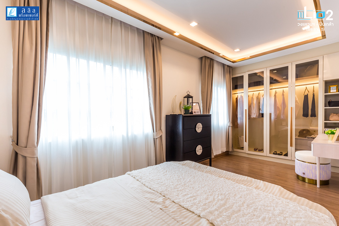 รูปภาพ ไลโอ 2 วงแหวนฯ-ปิ่นเกล้า (พระราม 5) (Lio 2 Wongwaen-Pinklao (Rama 5))