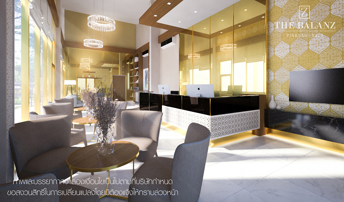 รูปภาพ เดอะ บาลานซ์ ปิ่นเกล้า - สาย 5 (The Balanz Pinklao - Sai 5)