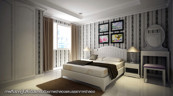 รูปภาพ ดิ เอ็นเนอร์จี้ หัวหิน (The Energy Hua Hin)