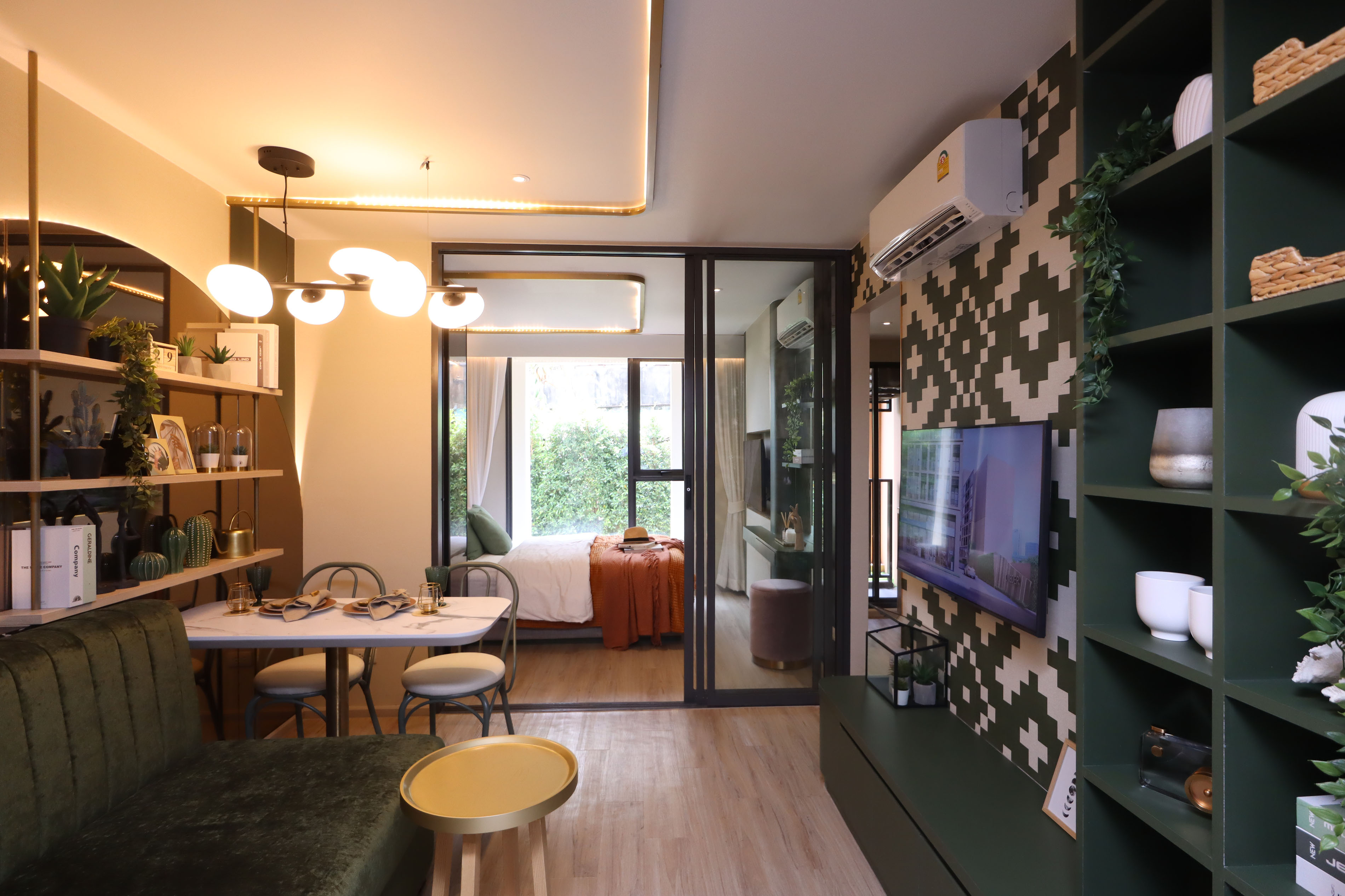 รูปภาพ วันเดอร์ เกษตร (Oneder Kaset)