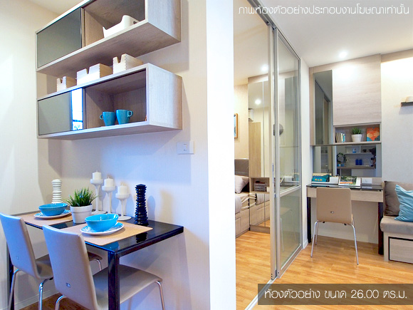 รูปภาพ ลุมพินี มิกซ์ เทพารักษ์-ศรีนครินทร์ (Lumpini Mixx Thepharak-Srinakarin)