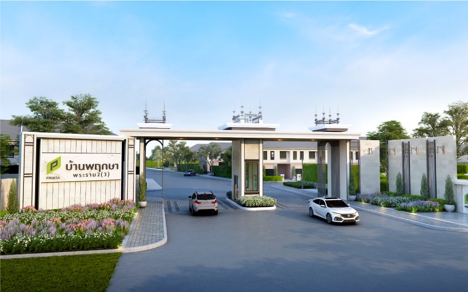 รูปภาพ บ้านพฤกษา พระราม 2 - พันท้ายนรสิงห์ (โครงการ 3) (Baan Pruksa Rama 2 - Pantainorasingh) (Project 3)