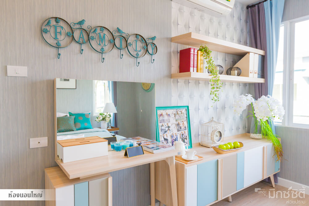 รูปภาพ เดอะ มิกซ์ ซิตี้ ห้วยปราบ (The Mix City Huayprab)