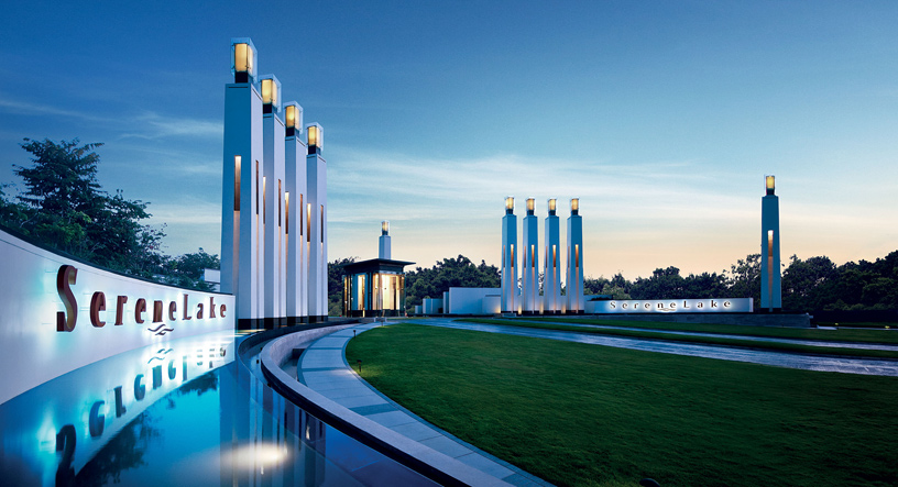 รูปภาพ นอร์ท 5 (North 5)