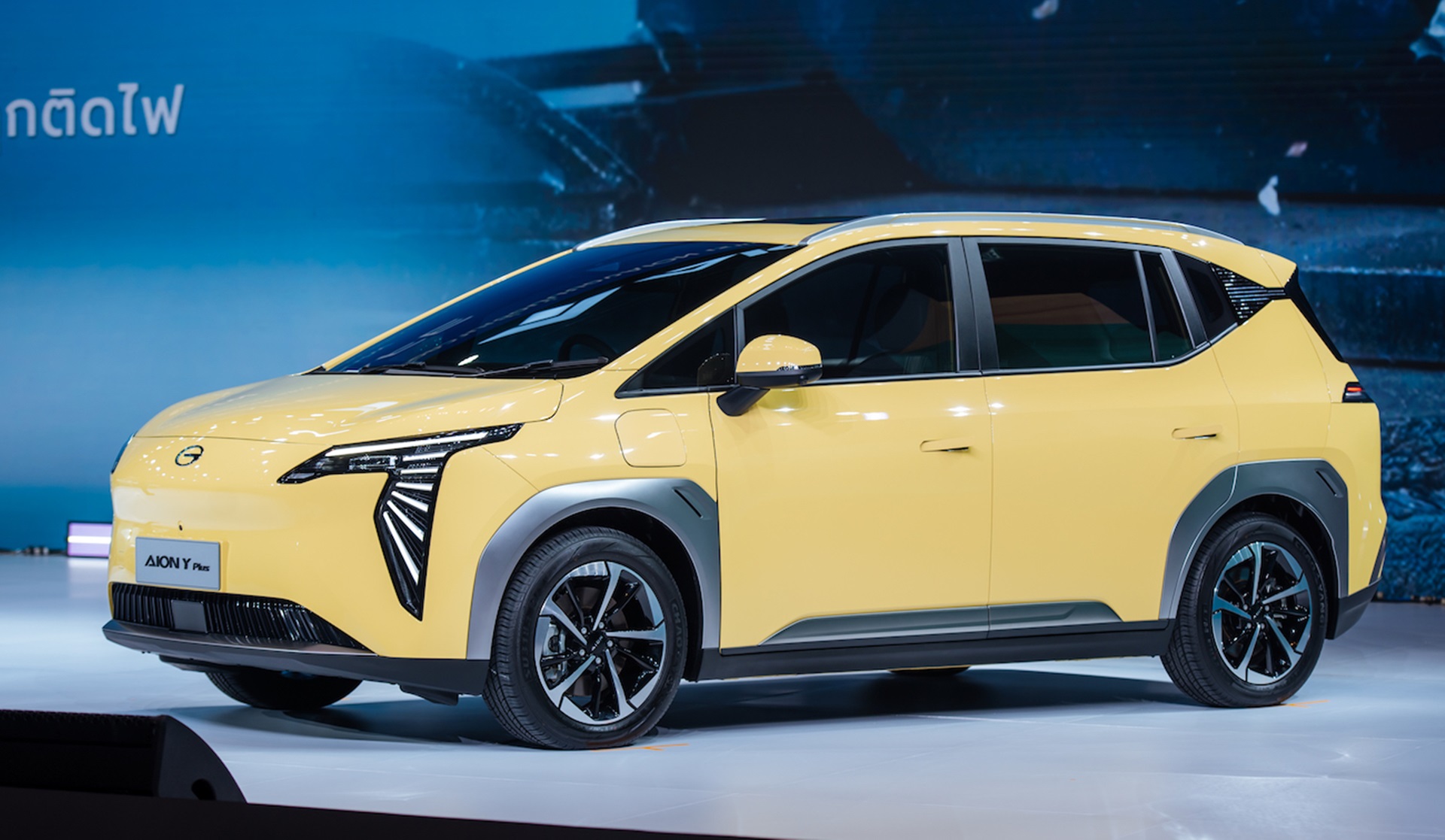 รูปภาพ Aion Y Plus 490 Elite ปี 2023