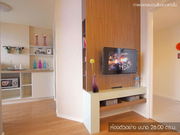 รูปภาพ ลุมพินี วิลล์ อ่อนนุช-ลาดกระบัง (Lumpini Ville Onnuch-Ladkrabang)