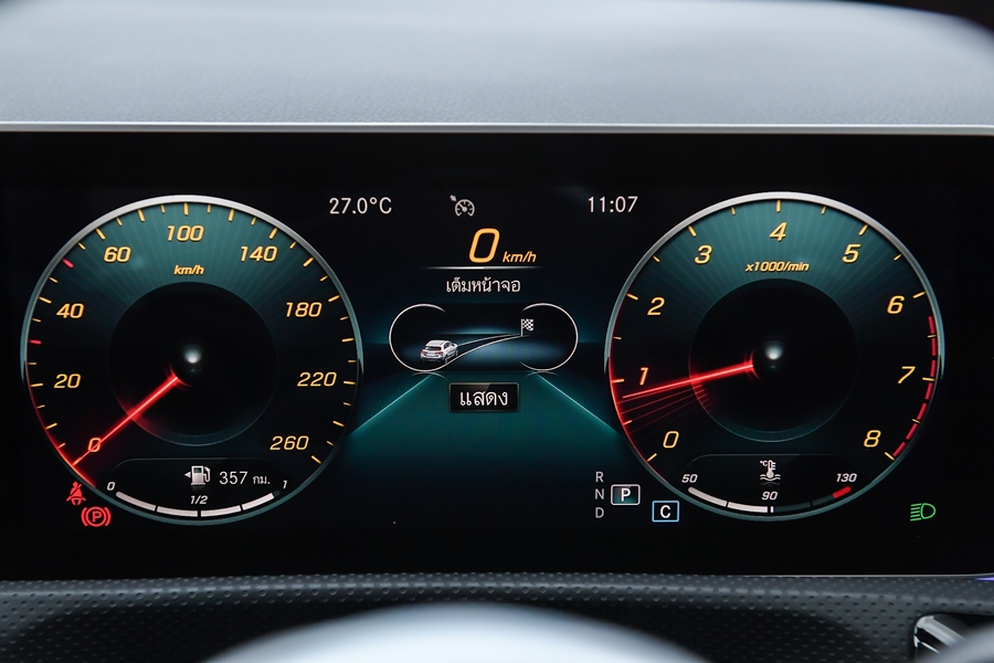 รูปภาพ เมอร์เซเดส-เบนซ์ Mercedes-benz A-Class Mercedes-Benz A 200 Progressive (CKD) ปี 2020