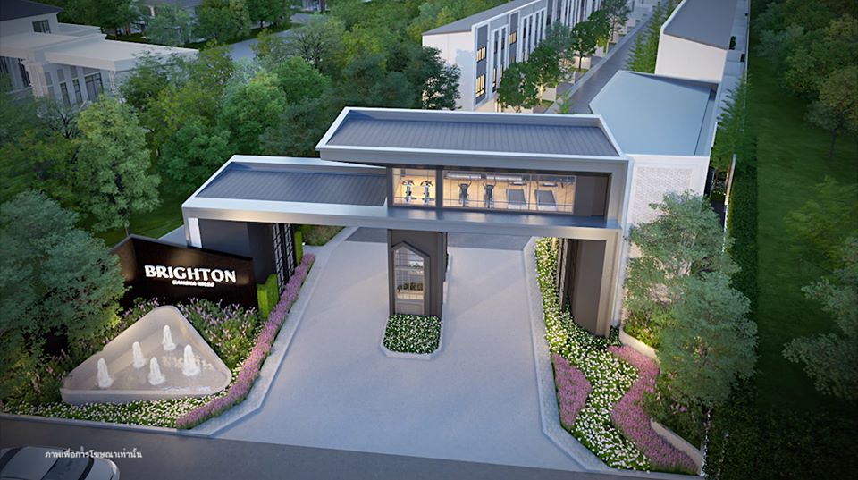 รูปภาพ ไบรตัน บางนา กม.26 (Brighton Bangna km.26)