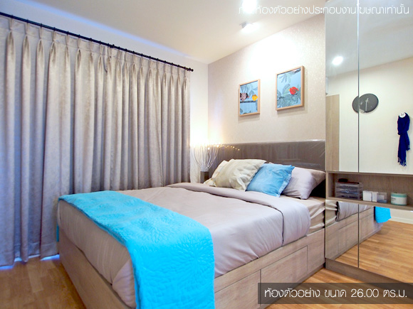 รูปภาพ ลุมพินี มิกซ์ เทพารักษ์-ศรีนครินทร์ (Lumpini Mixx Thepharak-Srinakarin)