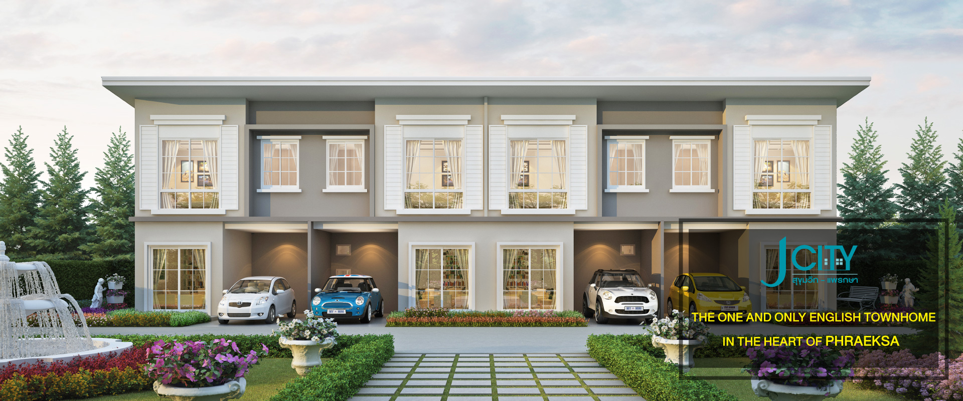 รูปภาพ เจ ซิตี้ สุขุมวิท - แพรกษา (J City Sukhumvit-Praksa)