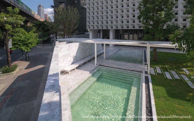 รูปภาพ บีทนิค สุขุมวิท 32 (Beatniq Sukhumvit 32)