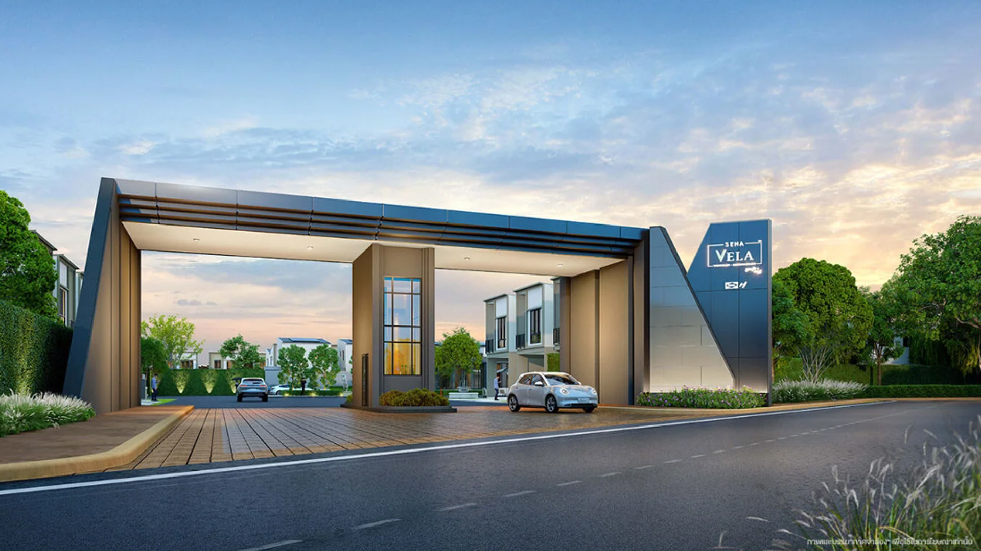 รูปภาพ เสนา เวล่า วงแหวน-บางบัวทอง (Sena Vela Wongwaen - Bangbuathong)