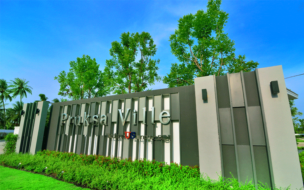 รูปภาพ พฤกษาวิลล์ 58 ถลาง Hillside(ภูเก็ต) (Pruksa Ville)