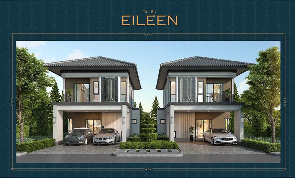 รูปภาพ บ้านฟ้ากรีนเนอรี่ ธีโอ ปิ่นเกล้า - เพชรเกษม (Baan Fah Greenery TheO Pinklao-Petchkasem)