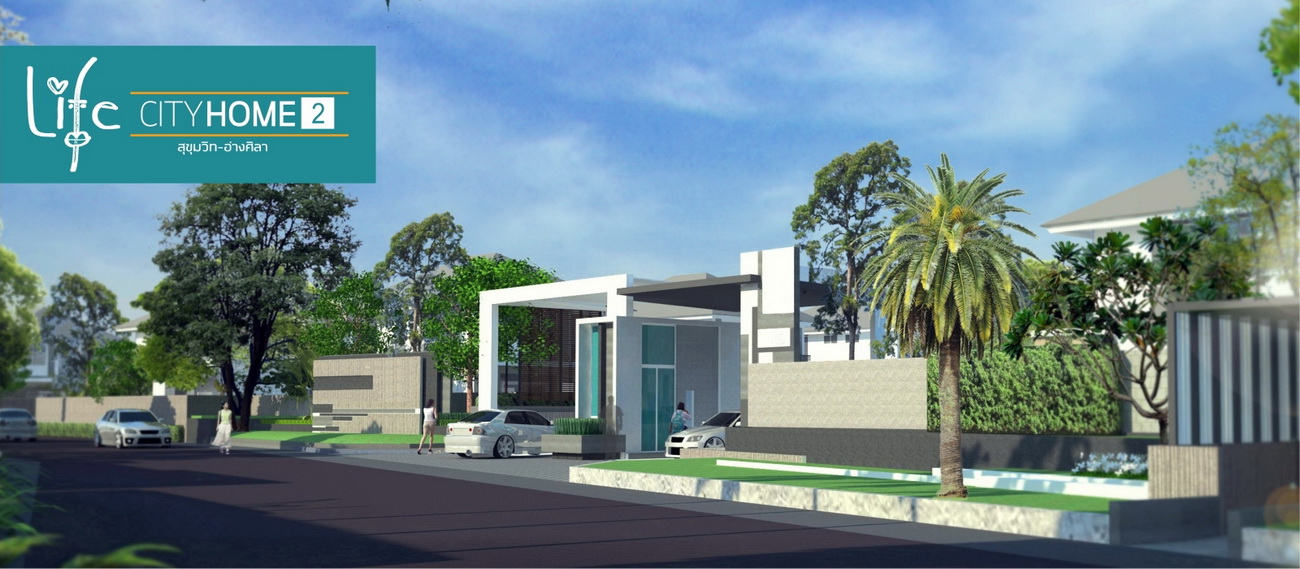 รูปภาพ ไลฟ์ ซิตี้ โฮม 2 สุขุมวิท - อ่างศิลา (LIFE CITY HOME 2)