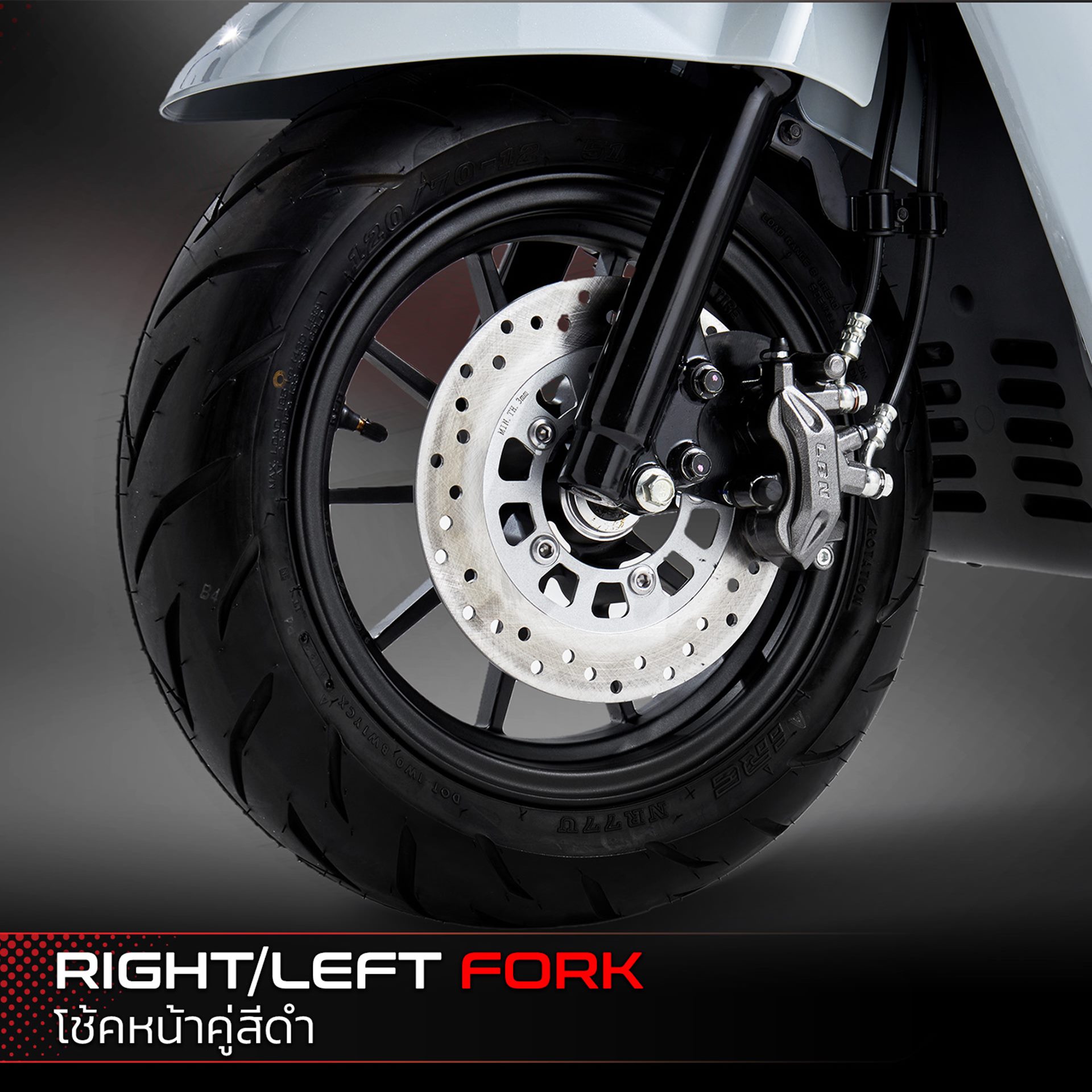 รูปภาพ อัลฟ่า โวแลนทิส Alpha Volantis Horizon 300 Strike Edition ปี 2024