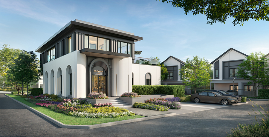 รูปภาพ บริทาเนีย วงแหวน - เทพารักษ์ (Britania Wongwaen - Theparak)